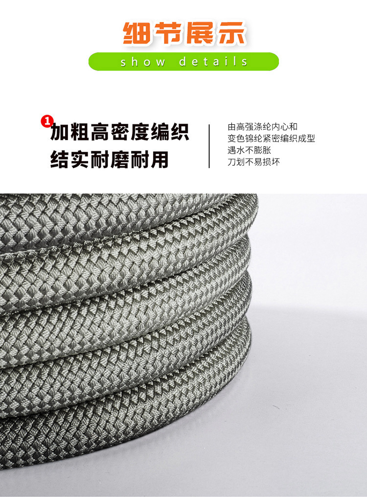 Car Towing Rope, Outdoor Camping and Hiking Safety Rope, Car Pulling Rope, Rescue Rope, U-Shaped Steel Buckle, Polyester Rope, Towing Rope