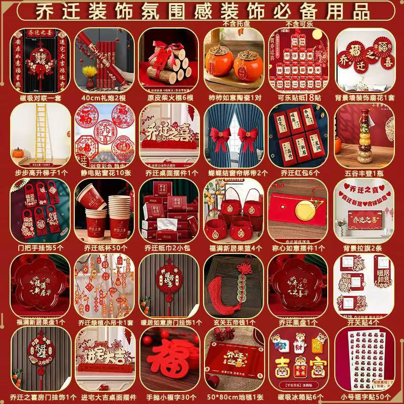 [작은고구마 핫스타일] 30개 세트 [의례가 가득]