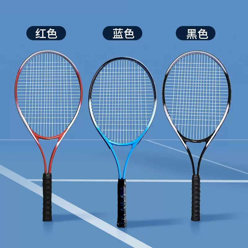 Tennis metal racket for training, set, aluminum alloy