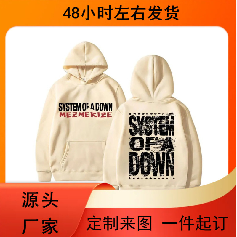 A down Mezmerize Printed Sweatshirt from the 90S Retro Rock Band System