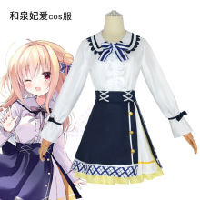 和泉妃爱cos服灵感满溢的甜蜜cosplay动漫女仆装lolita裙新年新衣