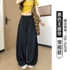 【Summer】 Black-conventional model