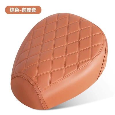 Electric car seat cover waterproof sunscreen Yadi Emma table bell knife thickened wear-resistant four-season universal battery car seat cushion (Electric car cushion) - noble-coffee-front-seat
