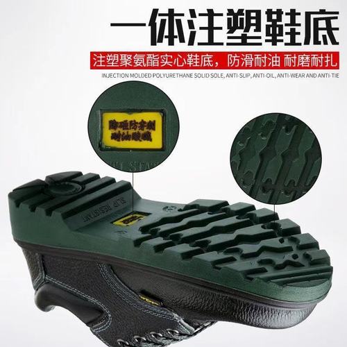 Safety shoes with steel toe, breathable cowhide, anti-puncture, anti-slip, insulated anti-static, and wear-resistant features.