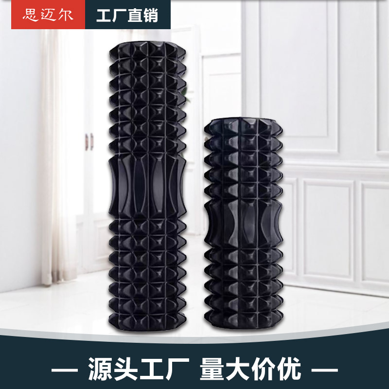 Source Factory Hollow Yoga Column Crescent Style Eva Wolf Tooth Hollow Yoga Column Foam Column Shaft Balance Bar