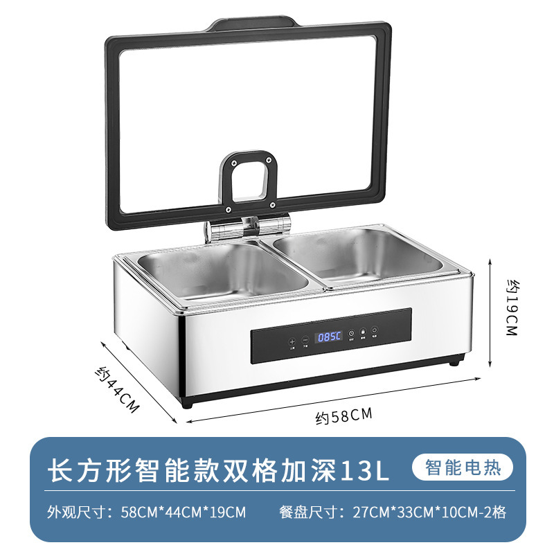 不锈钢自助餐保温炉304触控电加热液压可视布菲炉酒店食堂早餐炉|undefined