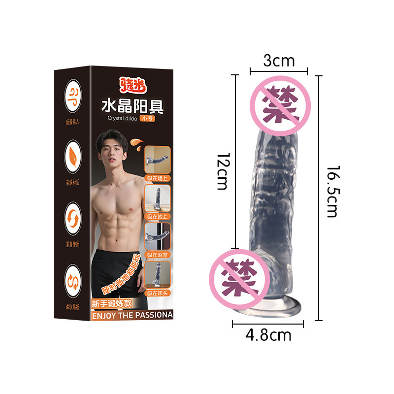 Snapmi macho cristal lobo brazo vibratorio condón pene retrasado anillo pinchazo pareja artículos sexuales adultos interés