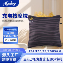 ��늿���i�����i׵��Ħ�����󴷴���Ħ�x�๦��ȫ����Ħ����