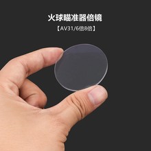 �F؛���l������������׼�����R�����Ŵ󱶔�6��/8�����x��׼��