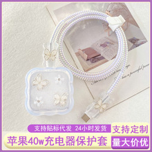 �m���O��17Pro����^40w��������o�׷�ˤ�֙C������ҧ����15/16