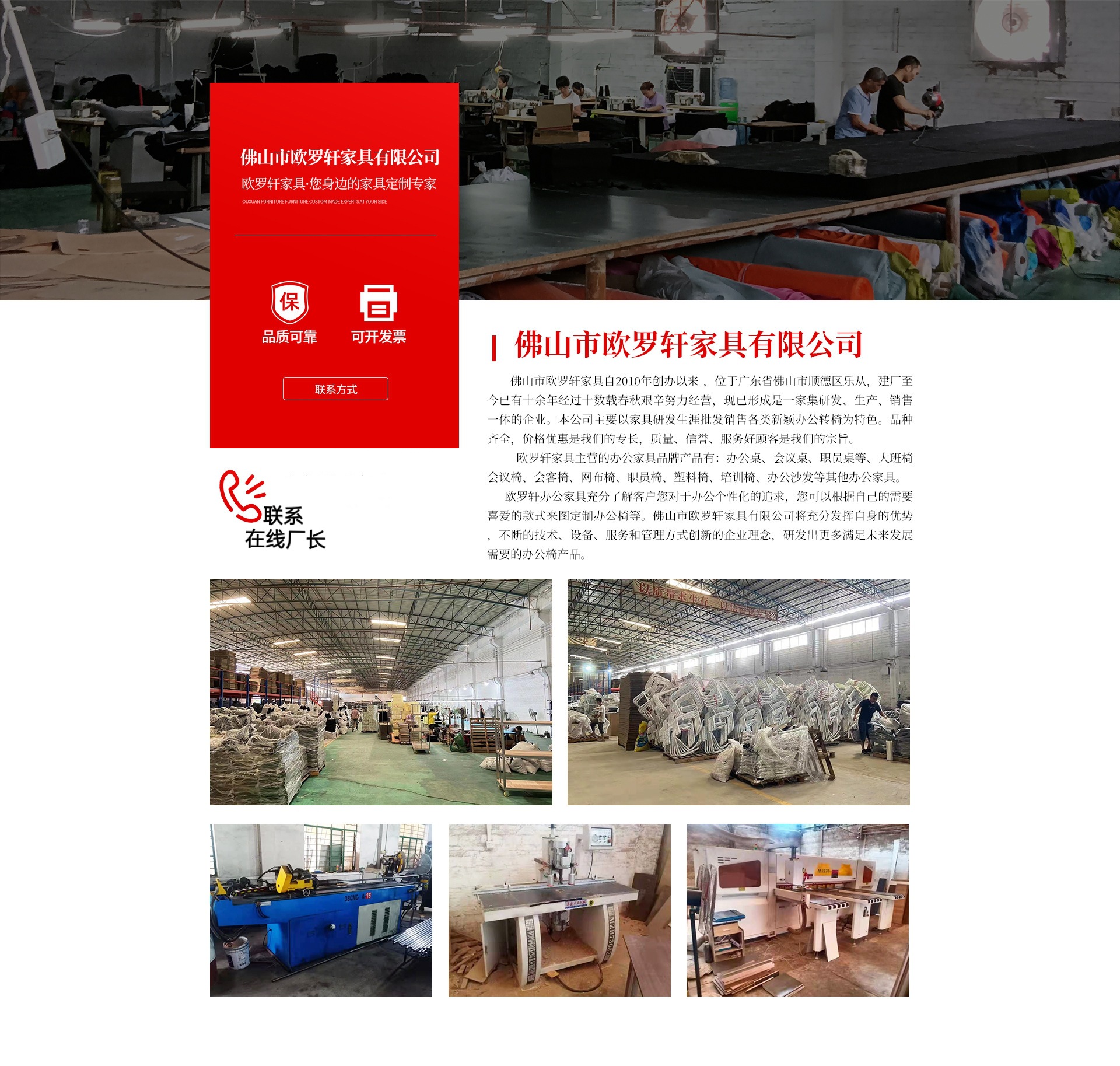 微信图片_20221223152016