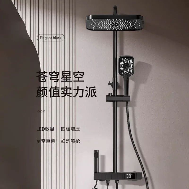 Shower head gun, grey waist spray set, household fine copper bathroom, constant temperature and pressure increase, bathroom, cold and hot shower head undefined
