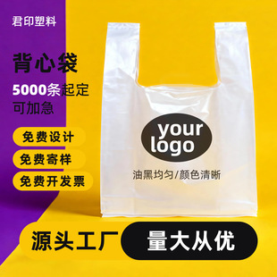 �������ϴ�ӆ���u��������ĳ���ُ�����ș��ˮ��logoӡ�ּӺ�