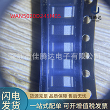 WAN5020D245M05 �NƬ�쾀 5020 2G45 ԭ�b�F؛��Ʒ ��ǰԃ�r