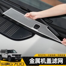 �m�ý�;�v�MG700�C�w���{�M���L�ڞVо���x���m�Wˮ�۱��o�����