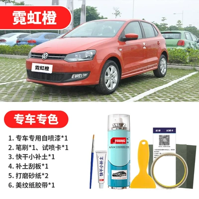 self-spray paint — Avtomobil boya qələmləri - neon-orange-emergency-repair