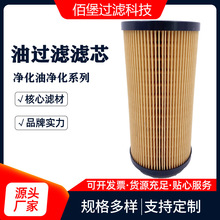 ۱ ۯBVо21687472C͞Vs|