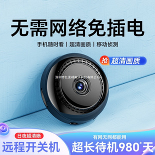 �z���^�����B�֙C�h��360�ȟo���ǱO�����o��wifi���늸���ҹҕ