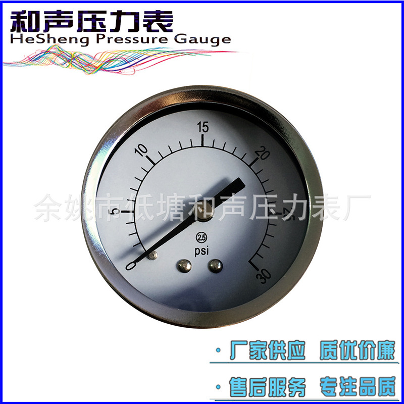 ����Y53����E��ѹ��������ת�̽��ѹ��������������ձ�ѹ����