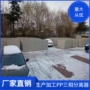 山西三相厌氧固液分离器