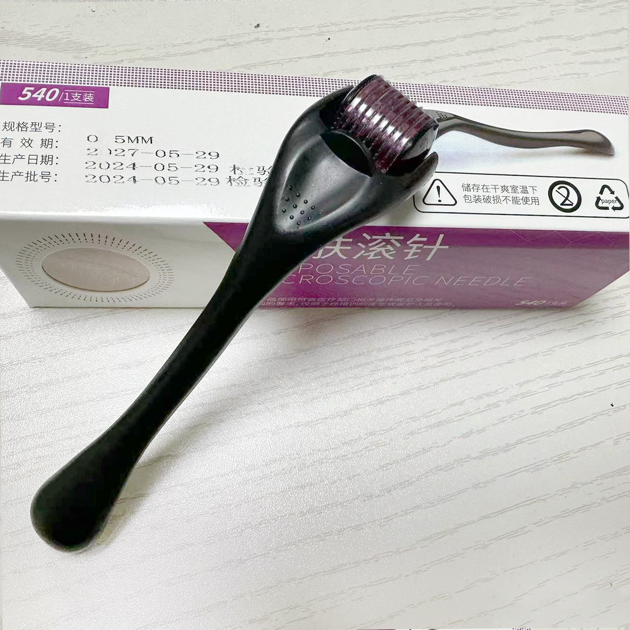 微信图片_20240604125928