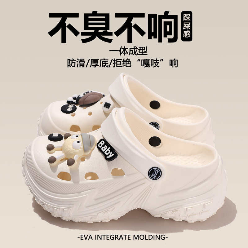 Women's Summer Outdoor Clogs 2026 New Fashion Trendy Versatile Super Popular Thick-Soled Non-Slip Anti-Odor Beach Sandals