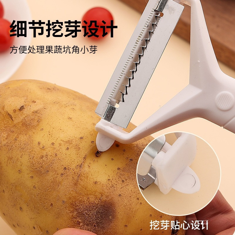 ライ麦/ツーインワン多目的おろし器 - 果物と野菜のスクレーパー キッチンシュレッダー|undefined
