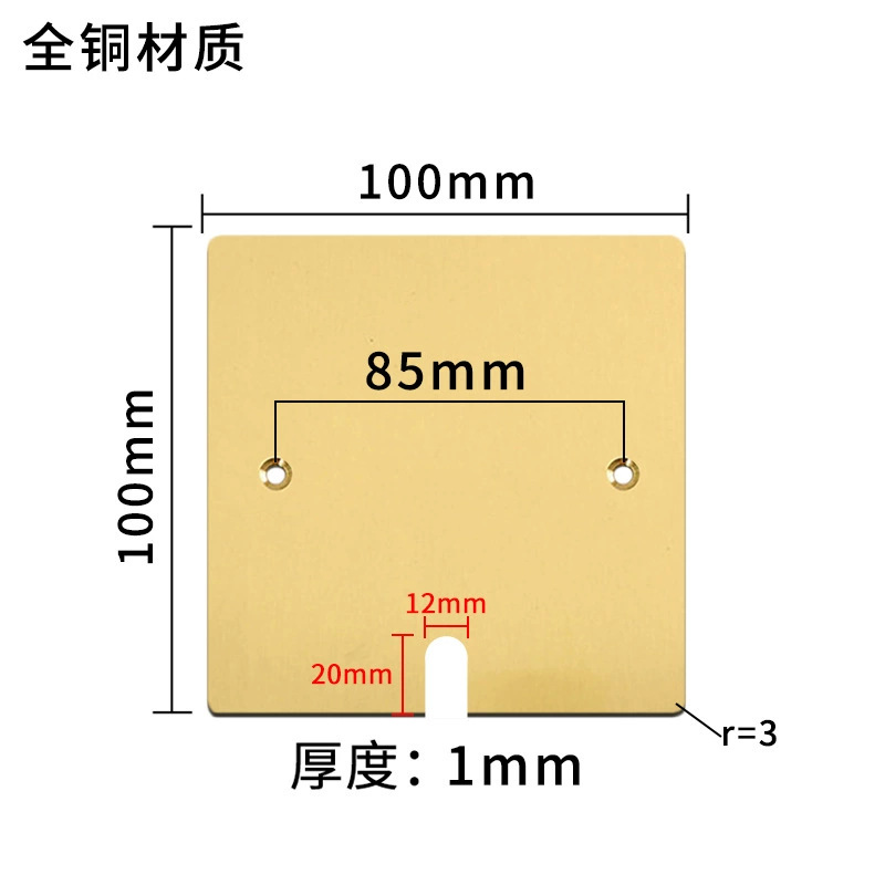 Ʋֽɫزǰհװͨõ׺и