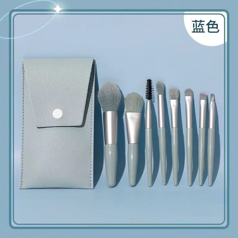 迷你化妆刷套装套刷全套美妆工具收纳便携初学者学生眼影散粉刷子|undefined