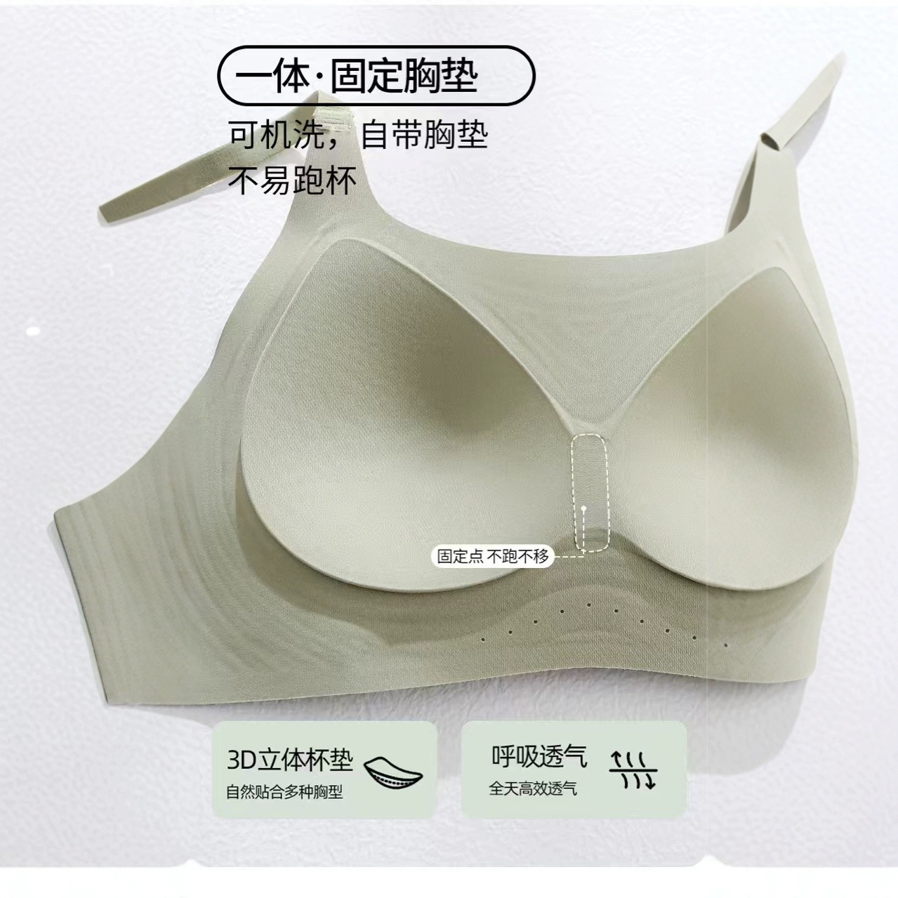 Ropa interior de encaje con hebilla abierta frente a copa fija, sujetador cómodo de verano sin costuras, sujetador antiflacidez de talla grande para mujer