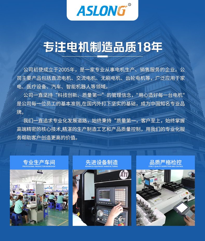 详情_01