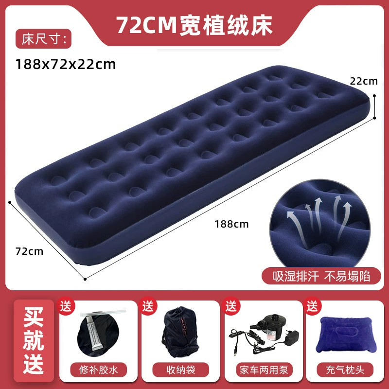 Mattress, fleece foldable soft heel for sleep, increased thickness