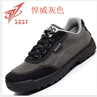 ��Ʒ�H�A3537��ʿģ����������Ь�ܲ�����Ь�ڱ�������ĥ