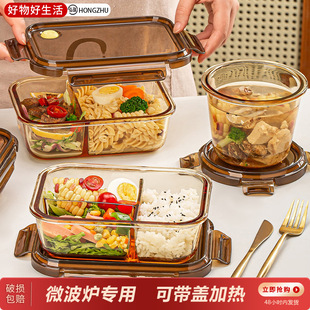 �ϰ��厧����΢���t�ӟጣ���뎧�w�ܷⱣ�r�ͺ�ˮ���㮔��