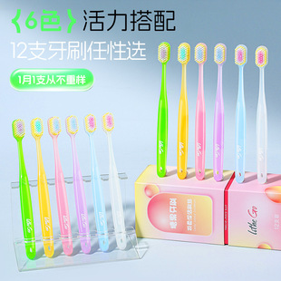 ��12֧�b���ǹ���Ͱ�ܛë��ˢ�����o�l���^�ߙn��H����Ů������