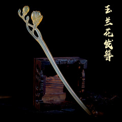 天然の羊の角の精密な彫刻のかんざしの玉の蘭の古典の簡単な盤のかんざしの贈り物の牛の角のかんざしの古風な新中国式