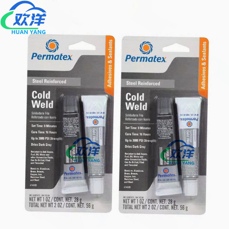 原装美国Permatex/泰扬牌14600双组份冷焊剂铝/铜修补铸造件裂痕