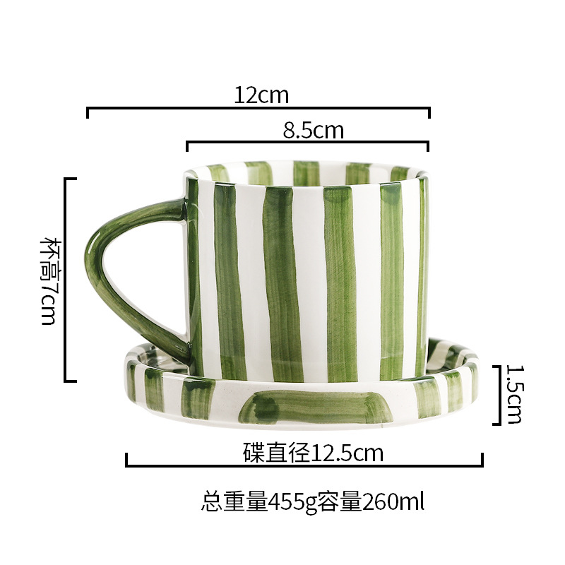 Taza y platillo de café de cerámica simple taza y platillo de café de alto aspecto traje de agua del hogar taza de té de la tarde taza y platillo de estilo europeo ins