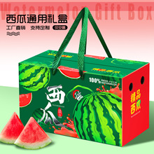 �������ϰ��b�� �ߙn���϶YƷ��ͨ��ˮ�����������b�ЏS�����l