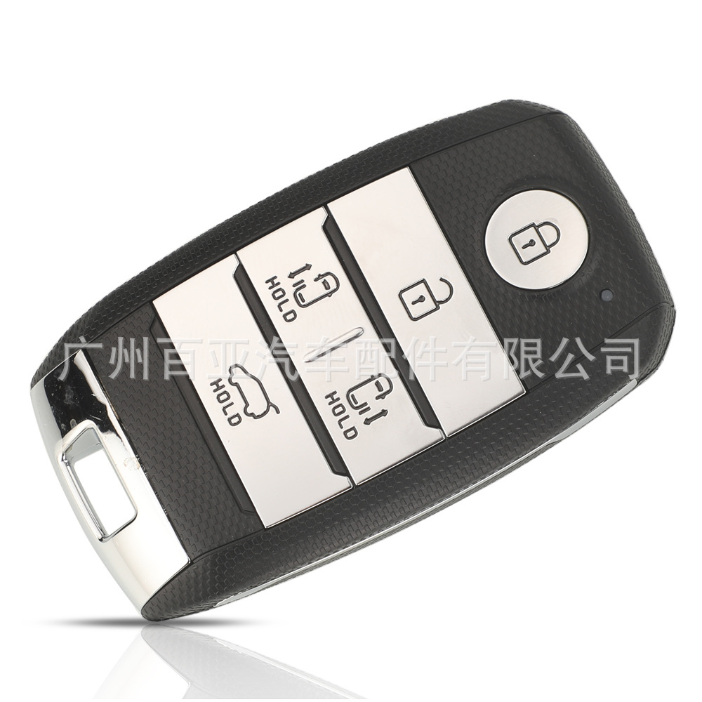 Suitable for Kia 5-key Jiahua intelligent remote control car key 433 frequency ID47 chip 95440-A9200