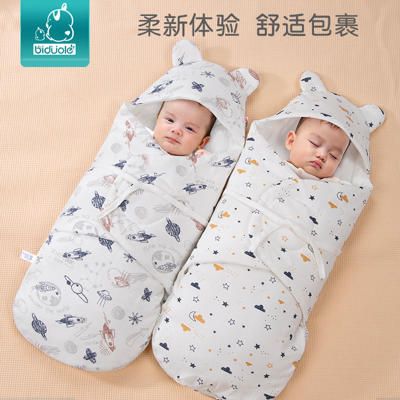 Baby Blanket Newborn Spring and Summer Pure Cotton Swaddle Anti-Jump Summer Thin Newborn Blanket Baby Sleeping Bag Can Go Out