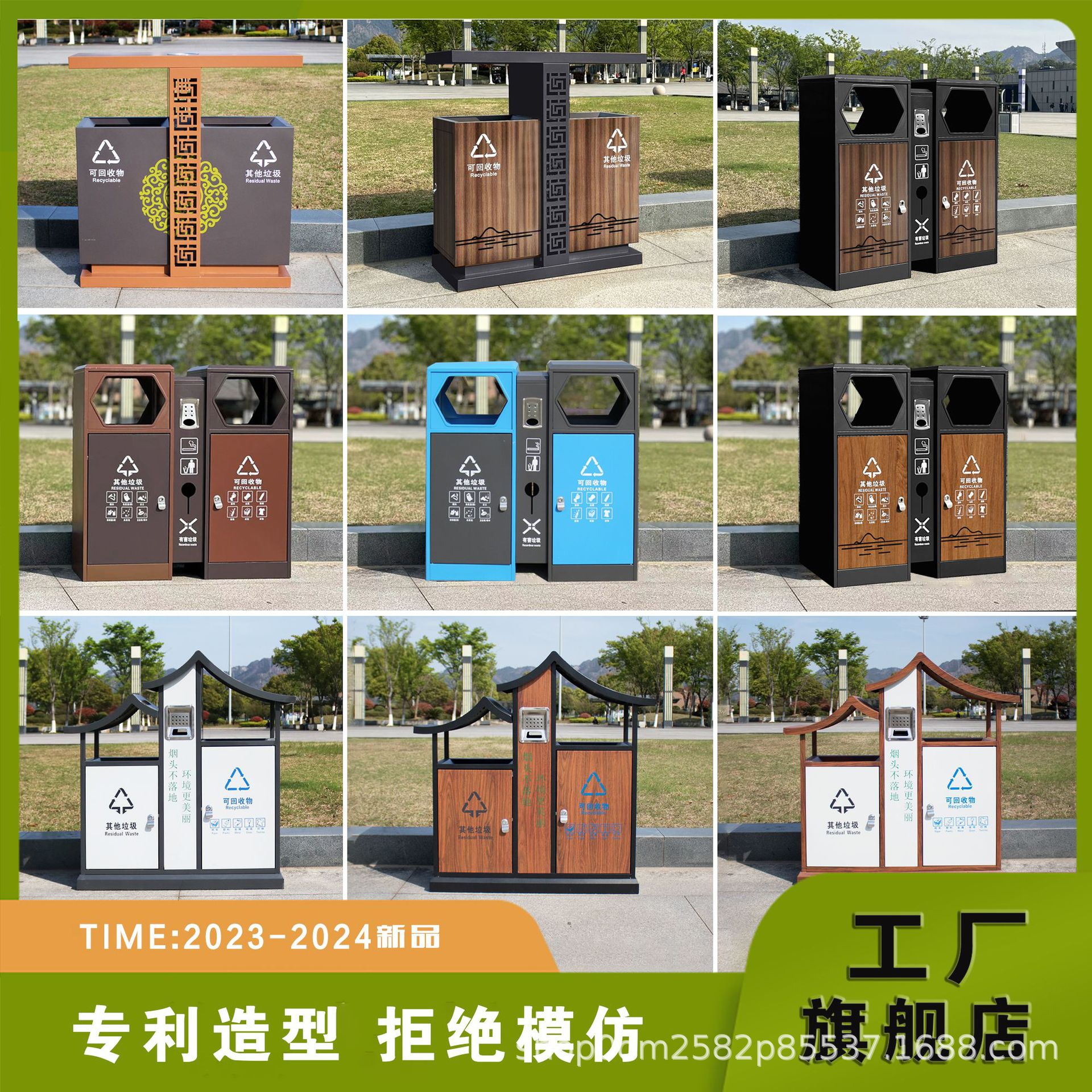Outdoor stainless steel classification trash can community park scenic area sanitation fruit peel bin commercial outdoor double barrel garbage can