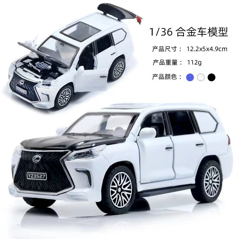 Моделированный сплав SUV Yingzhan 1:36 внедорожная игрушка с открывающимися дверями, с обратной подачей, резиновые шины