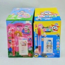 �уx�����I�p���ǹ��� �³��ZСƨQ��Ŵ�׼��ǝ{�P�����ǹ�12Ƭ/