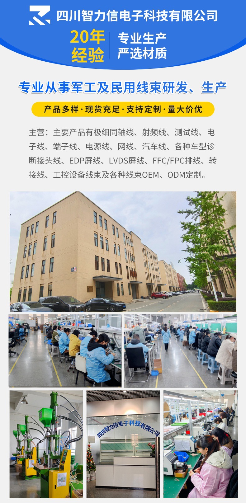 详情_01