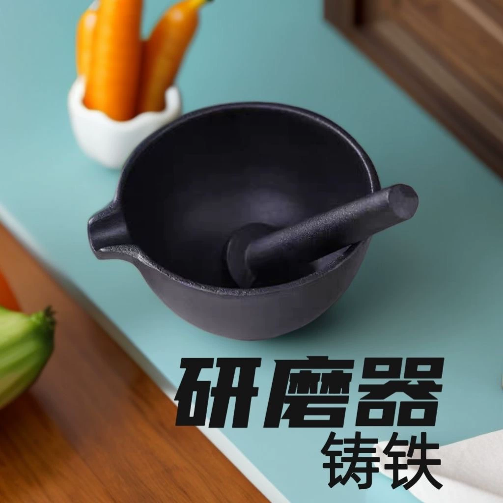 Чугунный чесночный пюре ручной чесночный пюре чесночный пюре чесночный пюре чеснок