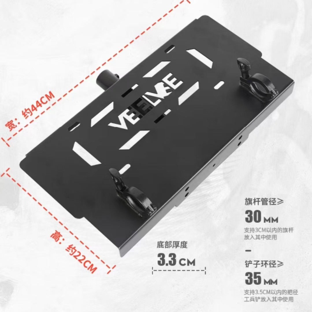 (2개) 탱크 300 후방 타이어 번호판 프레임 깃대 프레임 군용 삽 수정 다기능 테일 게이트 역전에 적합
