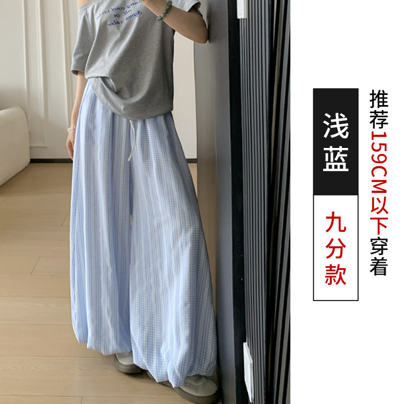 韩系蓬蓬花苞格子裤裙女夏季薄款高腰显瘦温柔风灯笼裤休闲阔腿裤|undefined