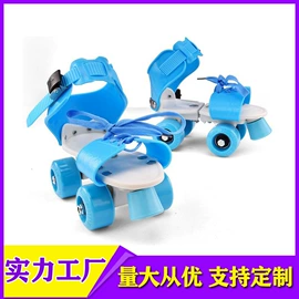 活力板、滑板;滑板车;轮滑、速滑