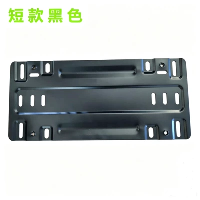 Steel, Durable and High-Gloss — License plate holder/license plate holder